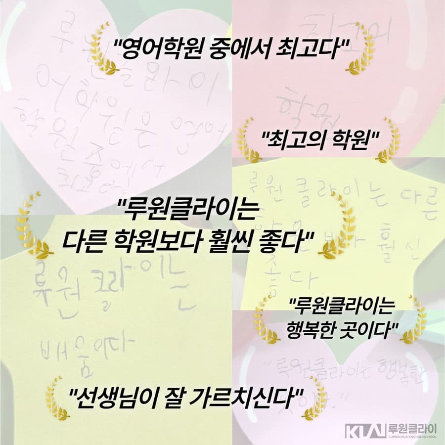 메시지 모아보기