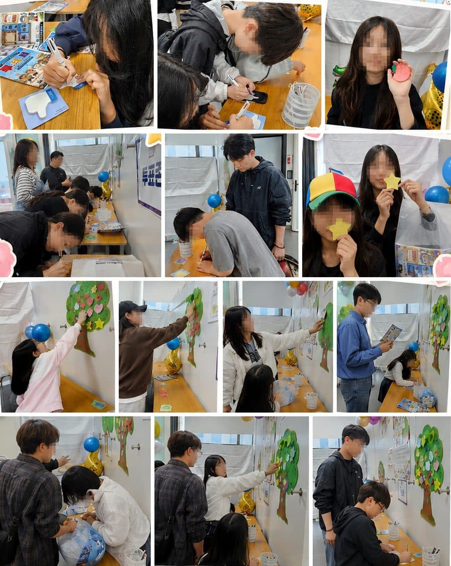 메시지 나무에 쪽지를 붙이는 학생들
